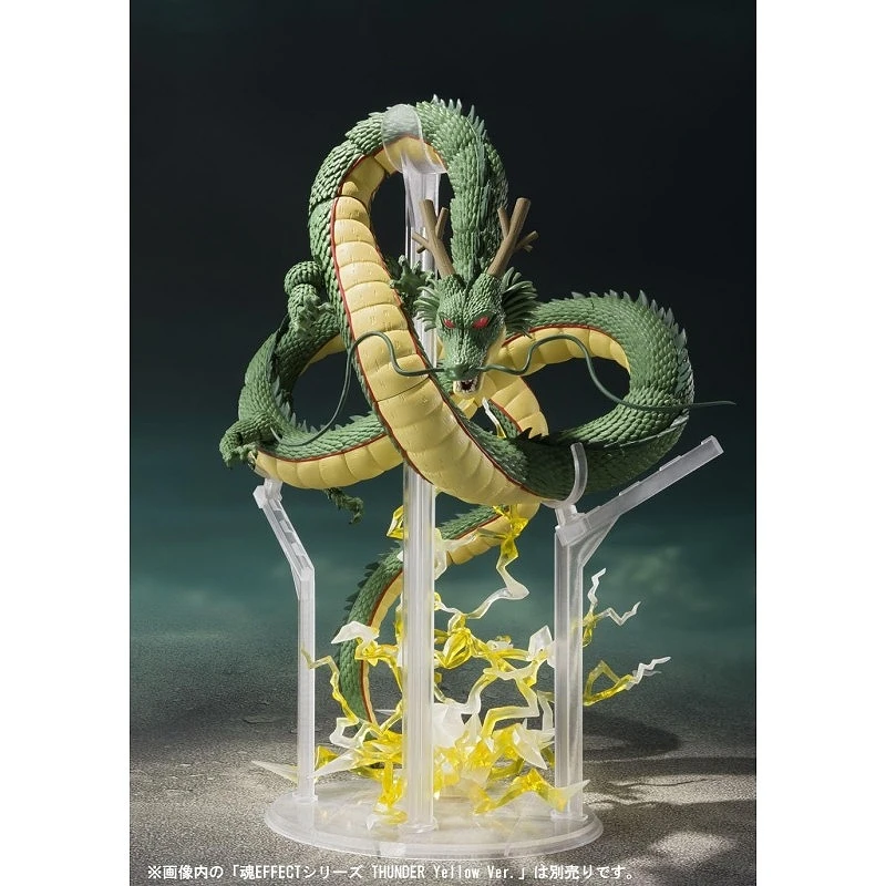 代理版 SHF 七龍珠 神龍