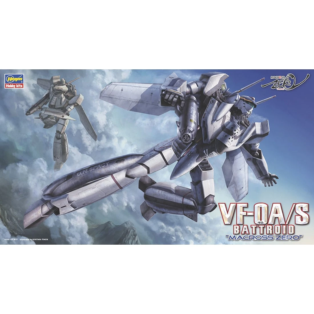 長谷川 1/72 超時空要塞 ZERO VF-0A/S Batroid