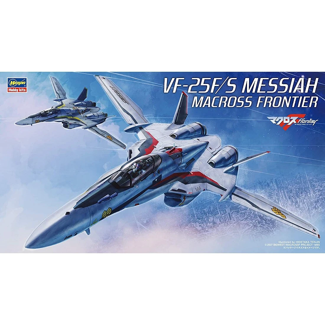 長谷川 1/72 超時空要塞 Frontier VF25F/S 彌賽亞 (交貨期3~5天)