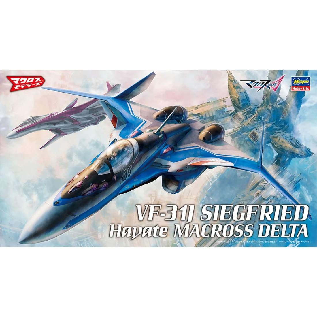 長谷川 1/72 超時空要塞 DELTA VF-31J 齊格飛 疾風機
