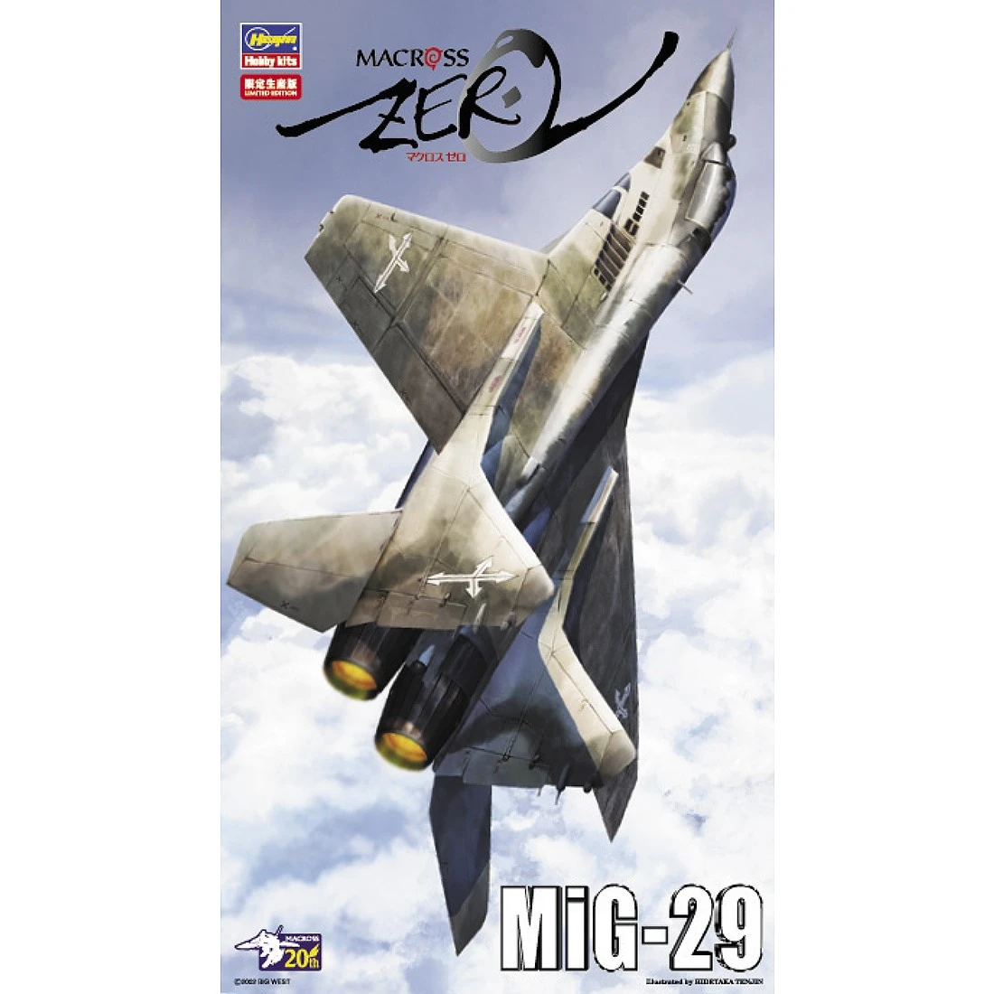 長谷川 1/72 超時空要塞MACROSS ZERO MIG-29