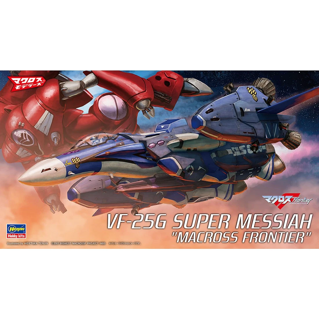 長谷川 1/72 超時空要塞 VF-25G 超級彌賽亞