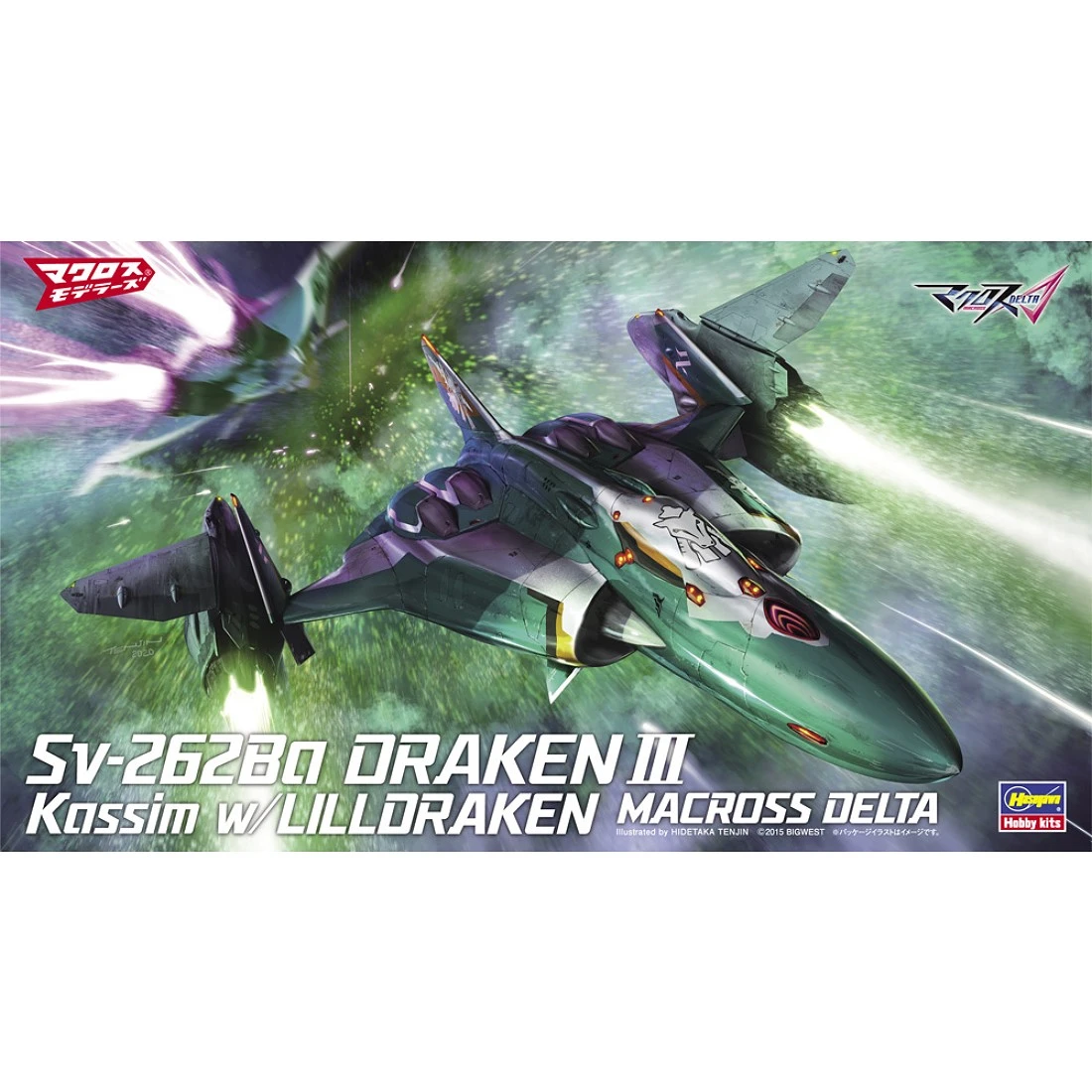 長谷川 1/72 超時空要塞DELTA Sv-262Ba 魔龍III 卡西姆機 利刃 魔龍