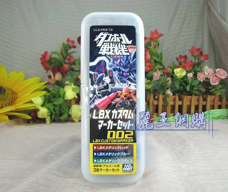 特價 LBX 紙箱戰機 3入塗裝筆組 002