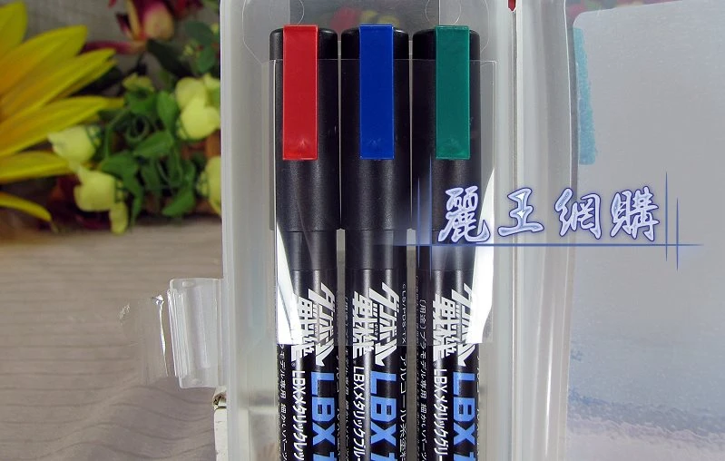 特價 LBX 紙箱戰機 3入塗裝筆組 002