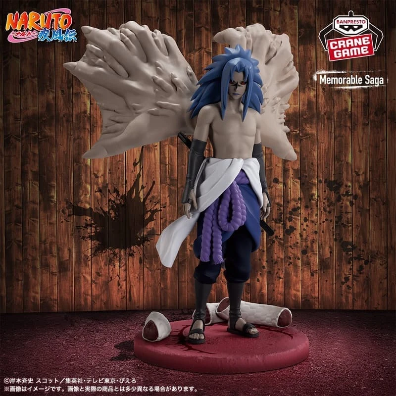Banpresto 景品 火影忍者 疾風傳 Memorable Saga 宇智波佐助 天之咒印