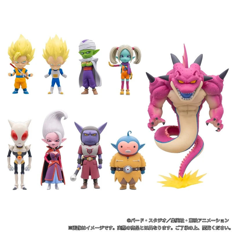 Banpresto 景品 認證店限定 七龍珠 DAIMA WCF PREMIUM Vol.2 套組