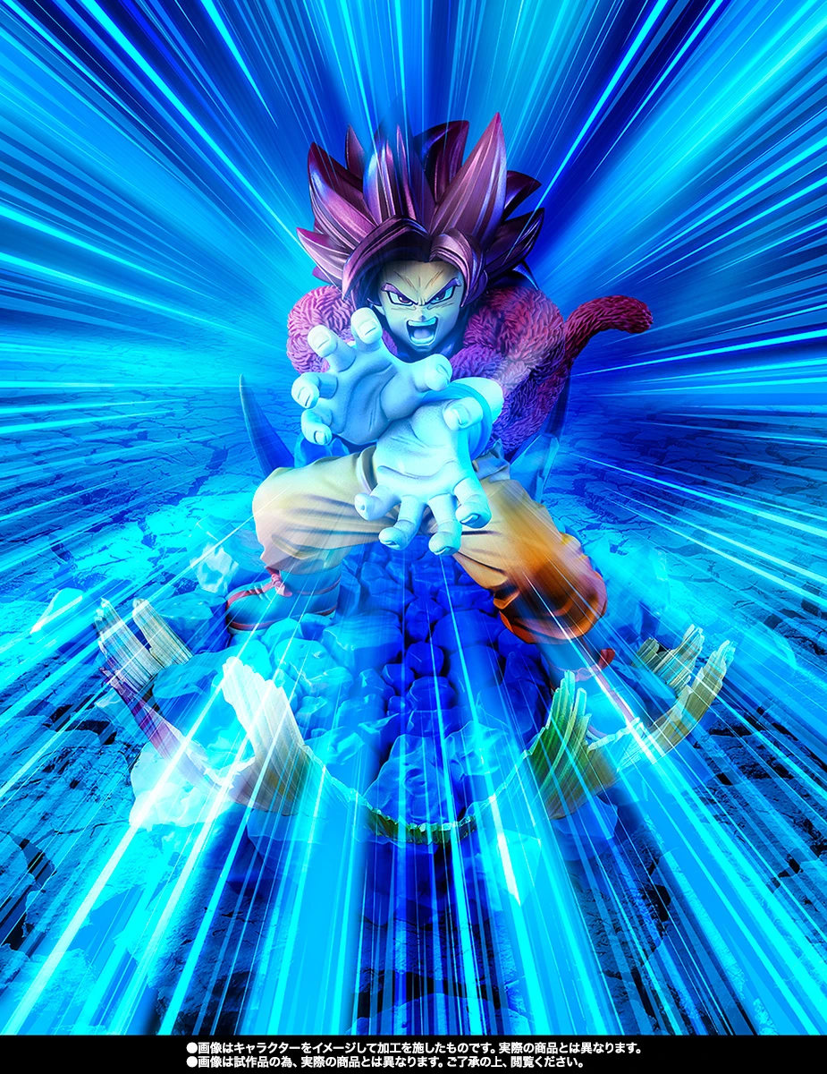 代理版 魂商店限定 Figuarts ZERO 超激戰 七龍珠 超級賽亞人4 孫悟空 DAIMA