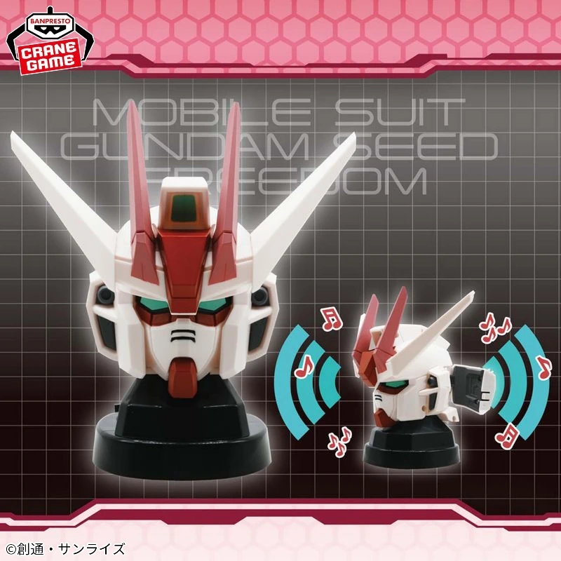 日版 Banpresto 景品 嫣紅攻擊鋼彈 頭像 音箱 揚聲器 音響 喇叭