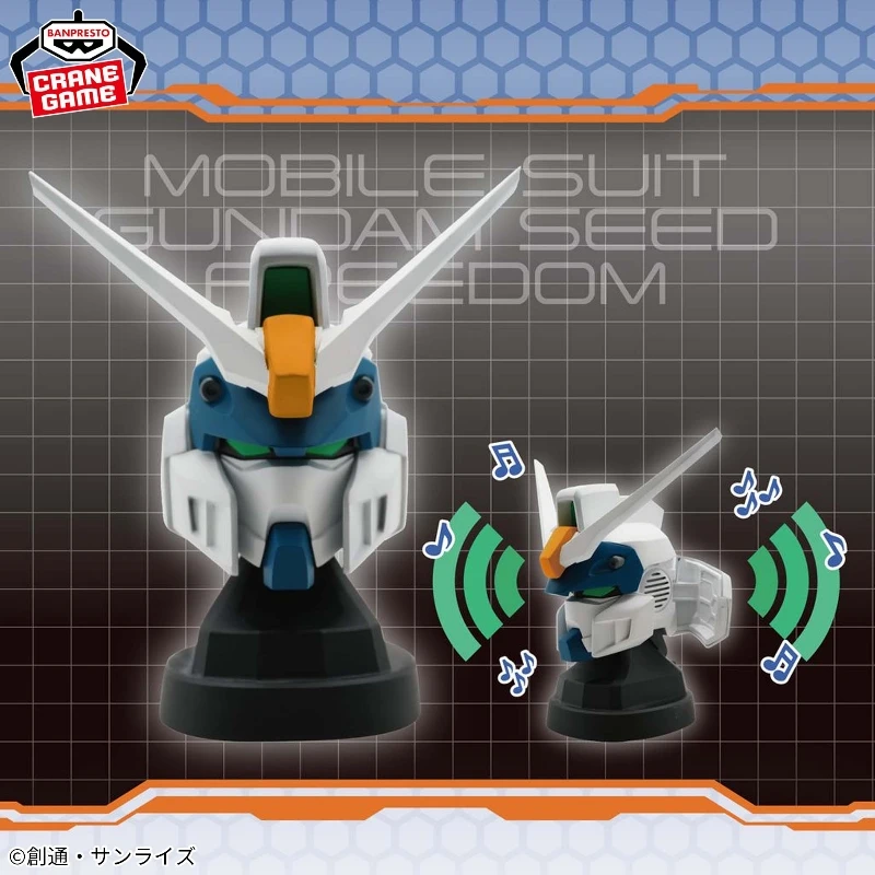 日版 Banpresto 景品 決鬥電擊鋼彈 頭像 音箱 揚聲器 音響 喇叭