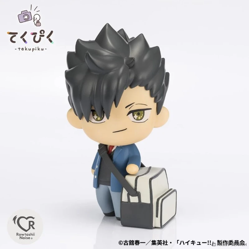 代理版 萬代 tekupiku 排球少年 黑尾鐵朗