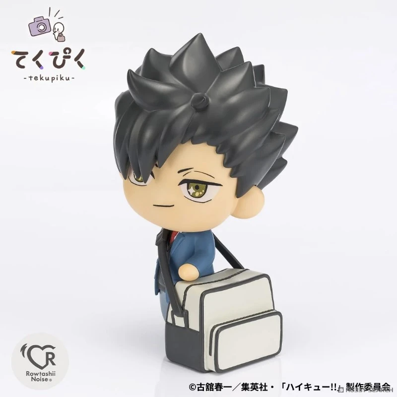 代理版 萬代 tekupiku 排球少年 黑尾鐵朗