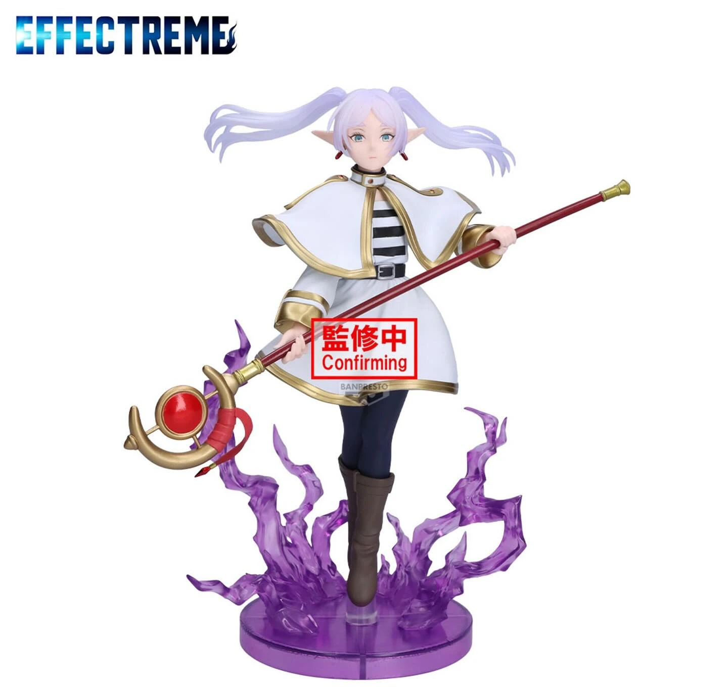 Banpresto 景品 葬送的芙莉蓮 EFFECTREME 芙莉蓮