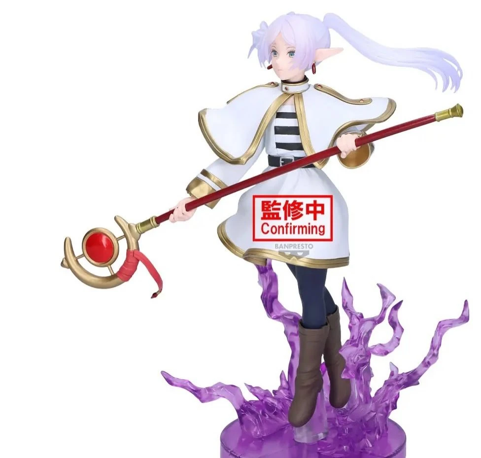 Banpresto 景品 葬送的芙莉蓮 EFFECTREME 芙莉蓮