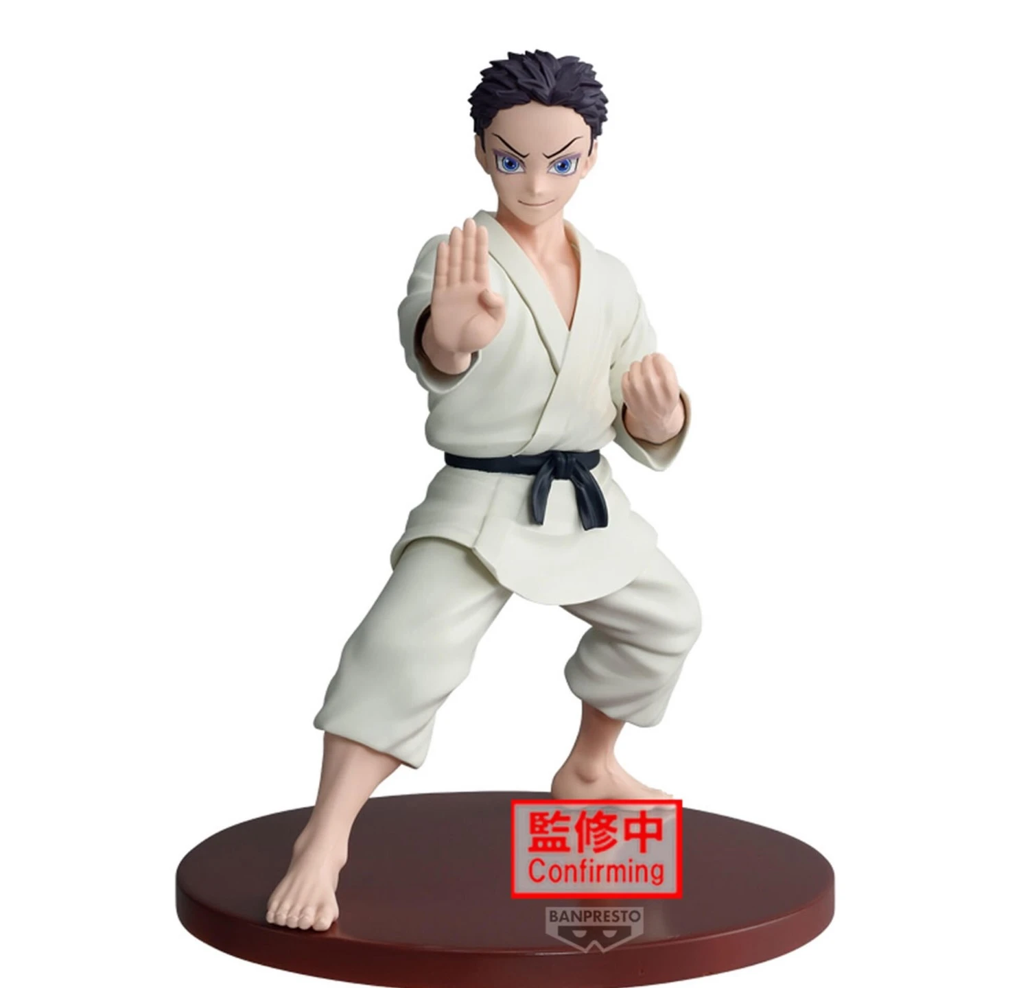Banpresto 景品 鬼滅之刃 VIBRATION STARS 狛治