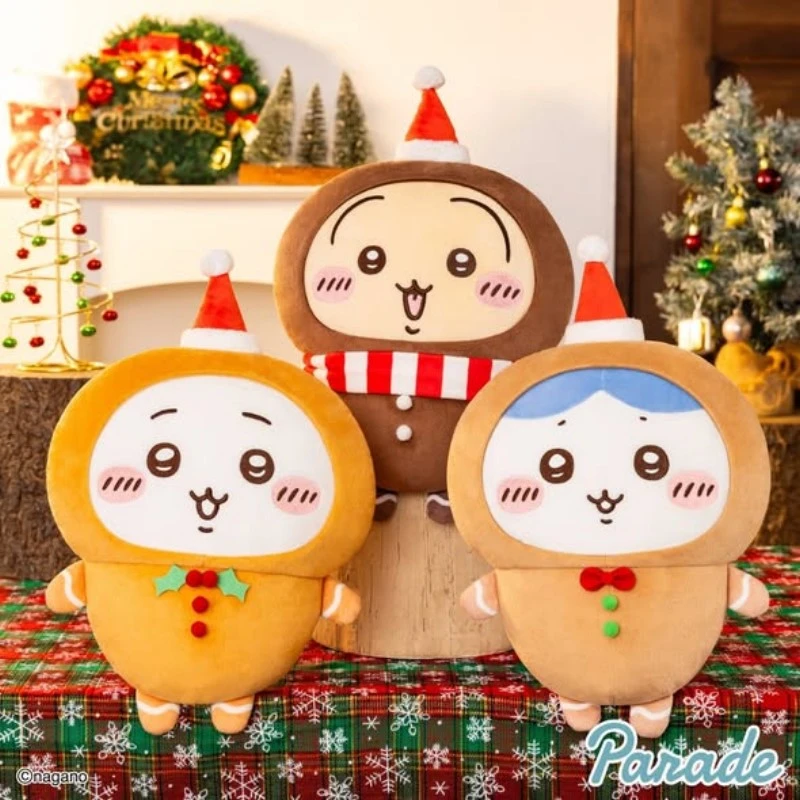 Parade 景品 吉伊卡哇 聖誕節 薑餅人 吉伊 小八 烏薩奇 超BIG 絨毛玩偶 三款一套