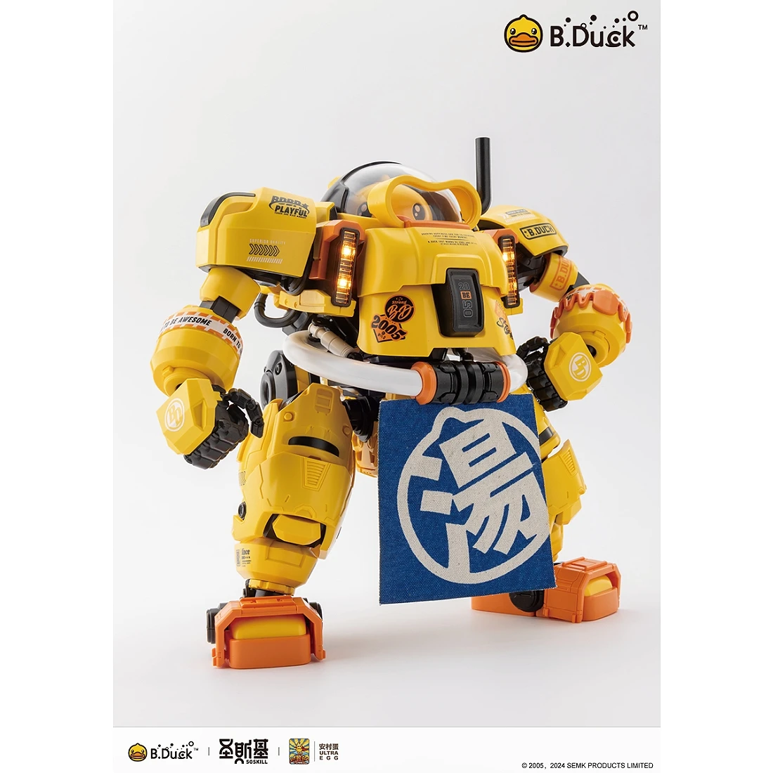 聖斯基 x 安村蛋 斯巴達克 SpaDuck 黃色小鴨 組裝模型