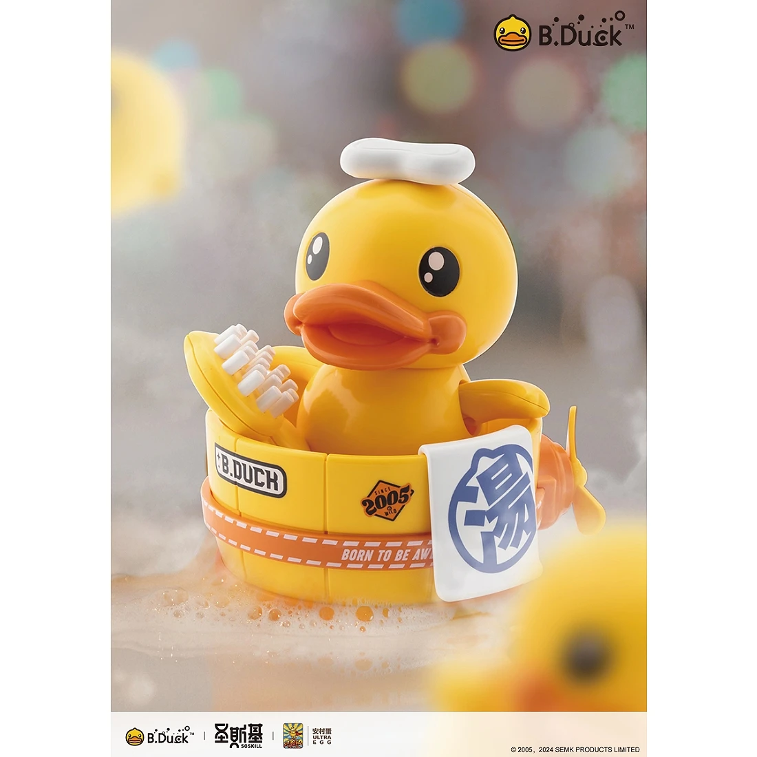 聖斯基 x 安村蛋 B.Duck 小黃鴨 組裝模型