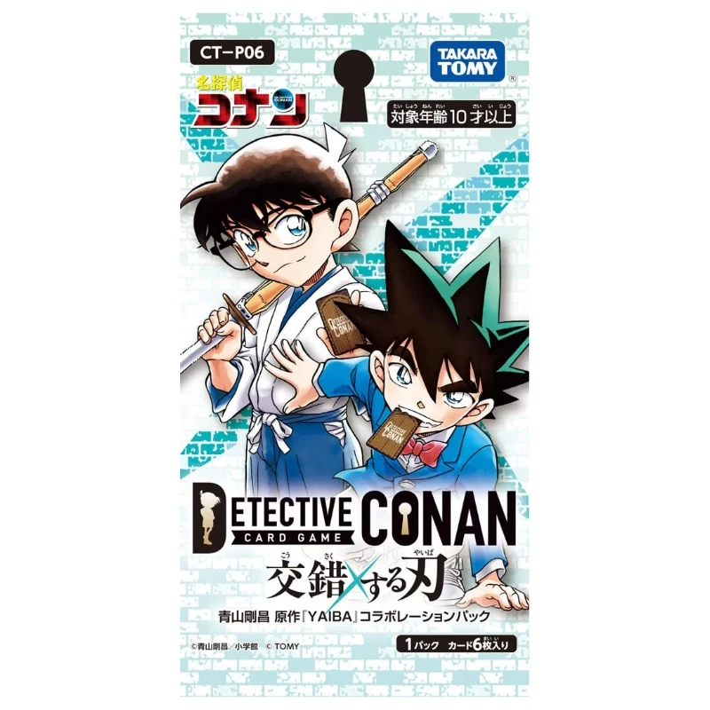 名偵探柯南 DCTCG 卡牌 日文 CT-P06 名偵探柯南TCG 交錯之刃 補充包 一盒18包