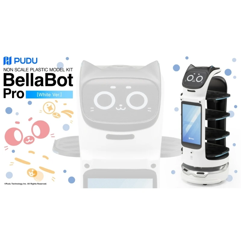 壽屋 PUDU Bellabot Pro 智能貓咪送餐機器人 白色