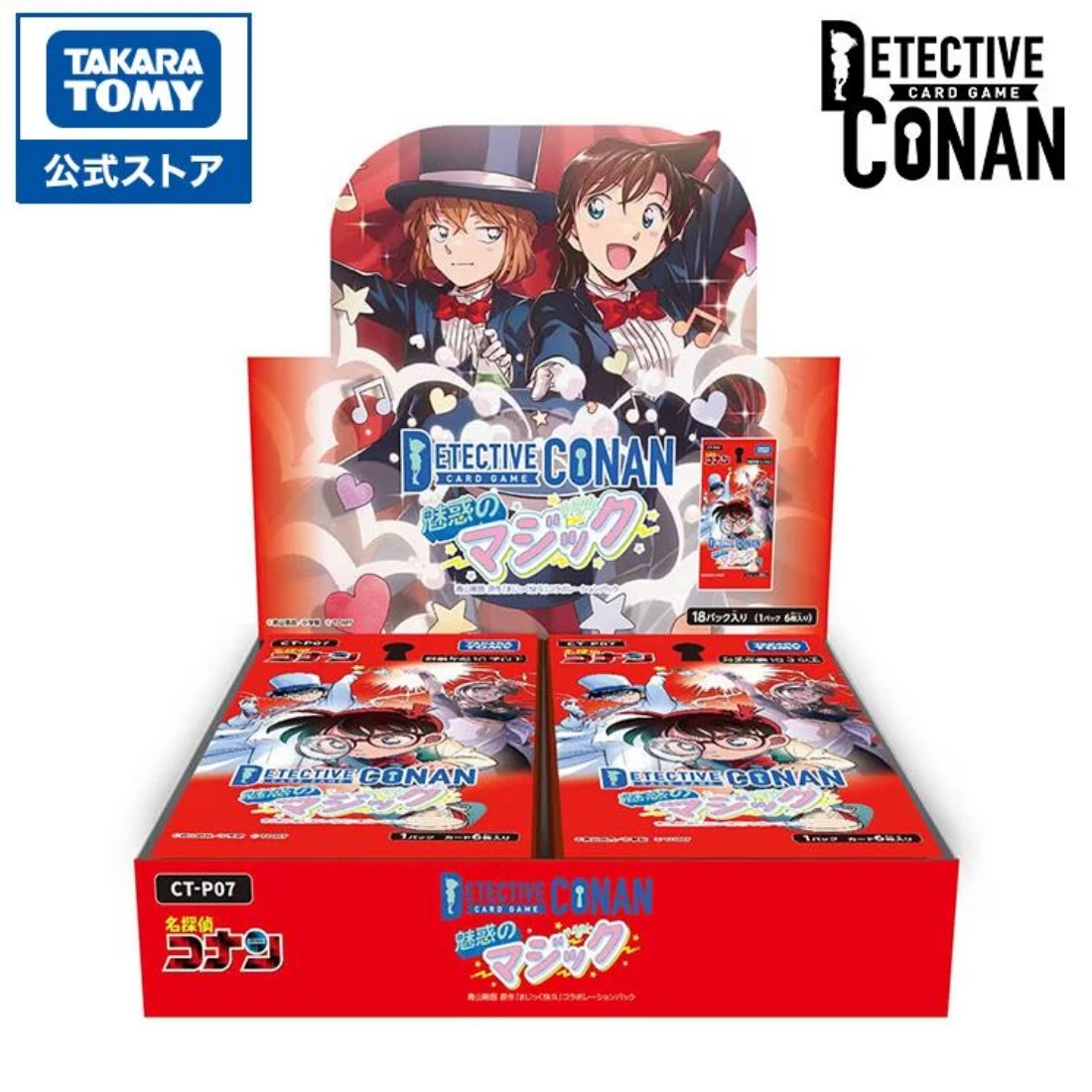 名偵探柯南 DCTCG 卡牌 日文 CT-P07 魅惑魔術 一盒18包