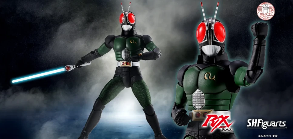代理版 SHF 真骨彫製法 假面騎士BLACK RX