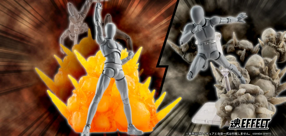 代理版 魂EFFECT 爆炸 特效 紅色 for SHF