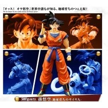 代理版 SHF 七龍珠 孫悟空 地球上的賽亞人