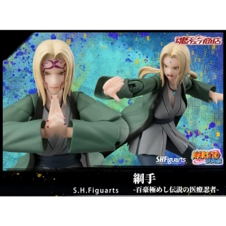 代理版 魂商店限定 SHF 火影忍者 疾風傳 綱手 百豪極致傳說的醫療忍者
