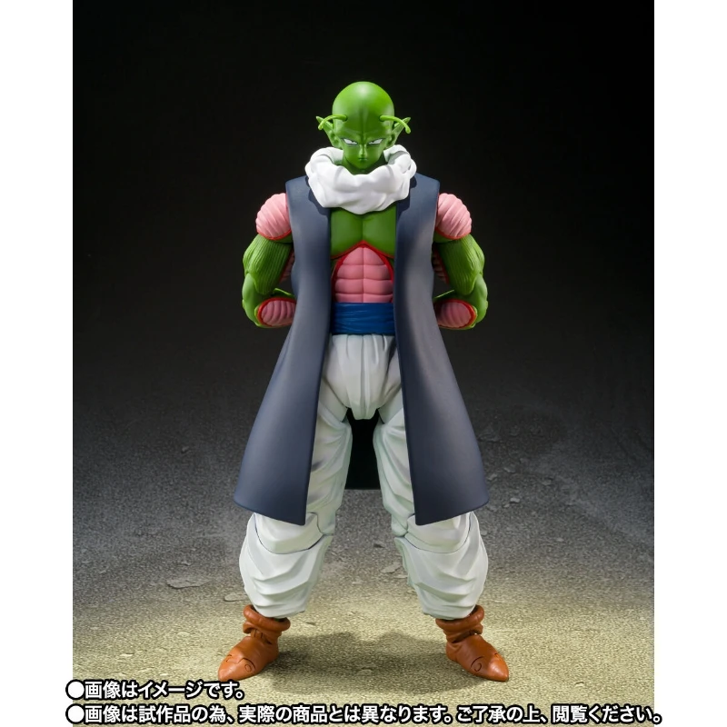 代理版 魂商店限定 SHF 七龍珠 尼爾