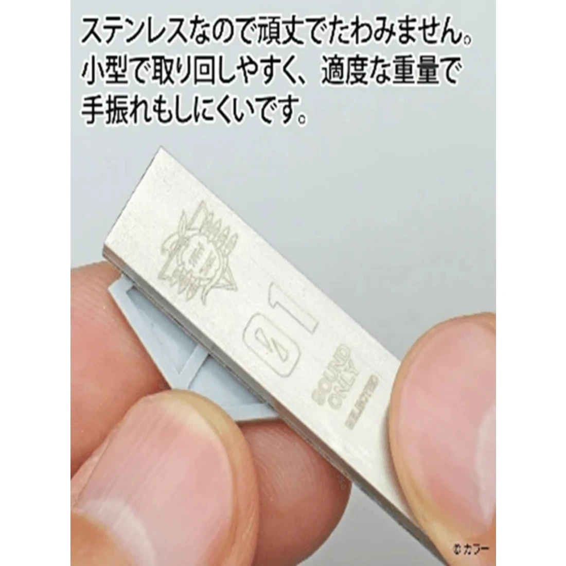 GodHand 神之手 新世紀福音戰士 EVA 30周年 FFM-10 Seele石碑標誌打磨板