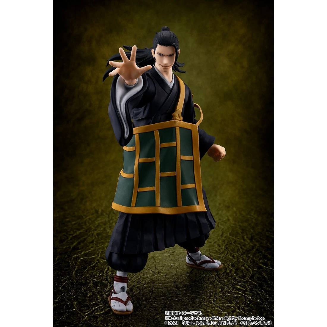 代理版 SHF 咒術迴戰 劇場版 0 夏油傑