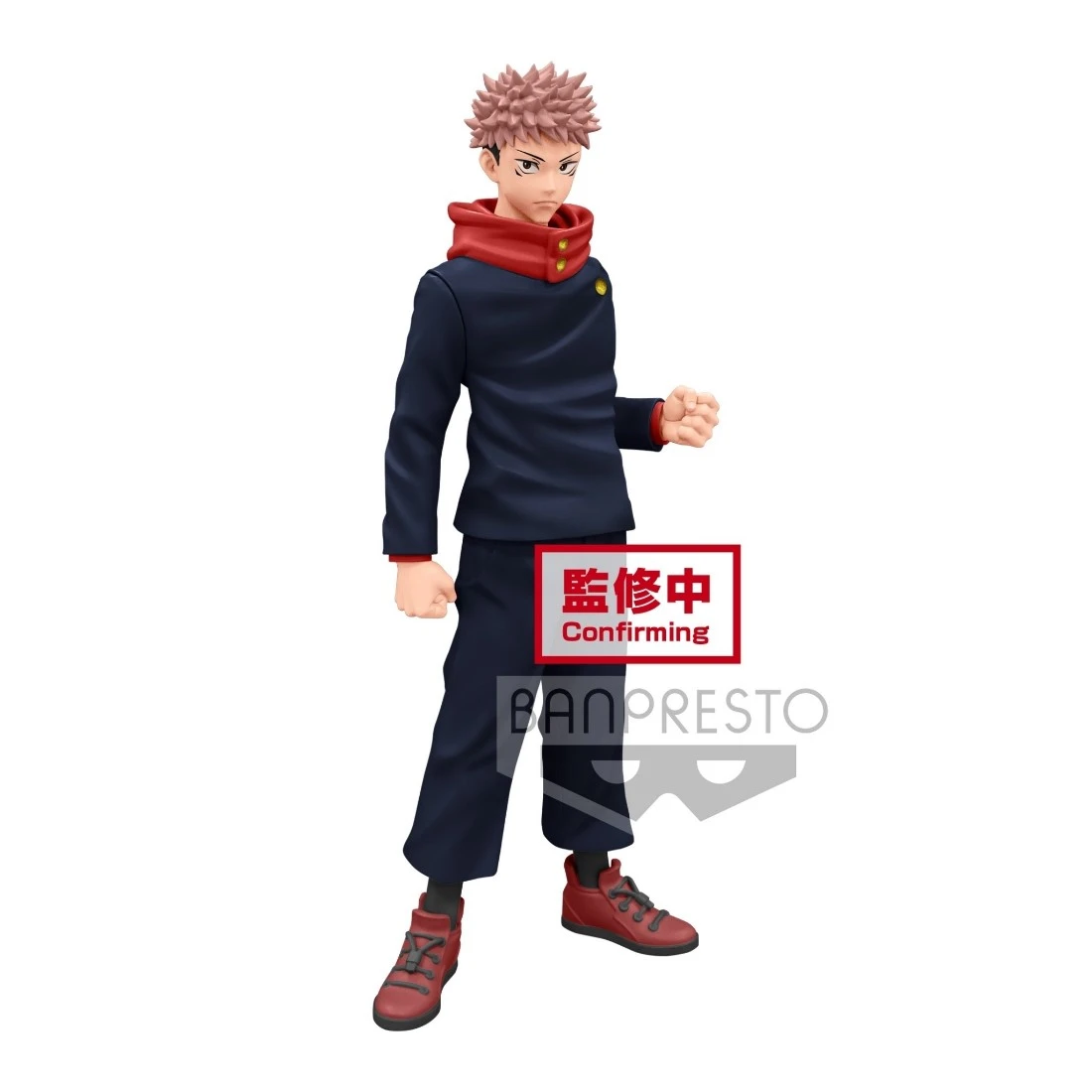 Banpresto 景品 咒術迴戰 咒魂之型 虎杖悠仁