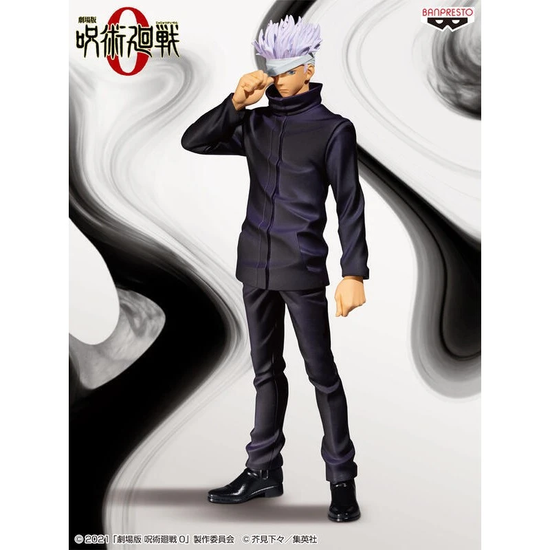 Banpresto 景品 咒術迴戰 劇場版 咒魂之型 五條悟