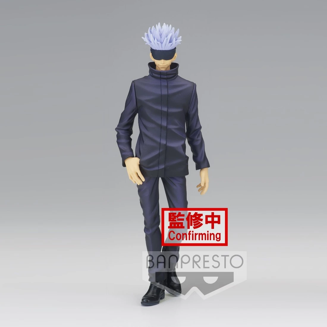 Banpresto 景品 咒術迴戰 咒魂之型 五條悟