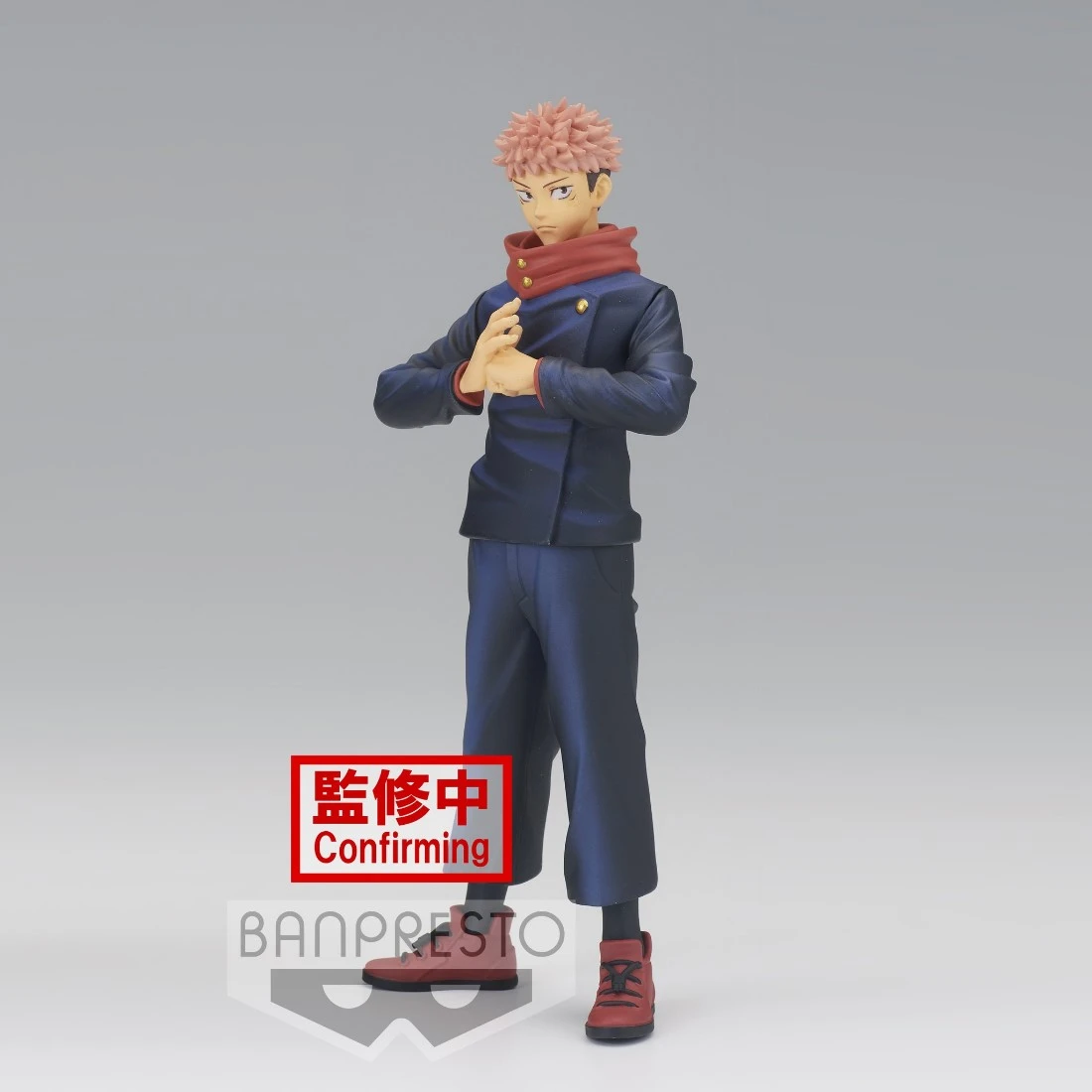Banpresto 景品 咒術迴戰 咒魂之型 虎杖悠仁