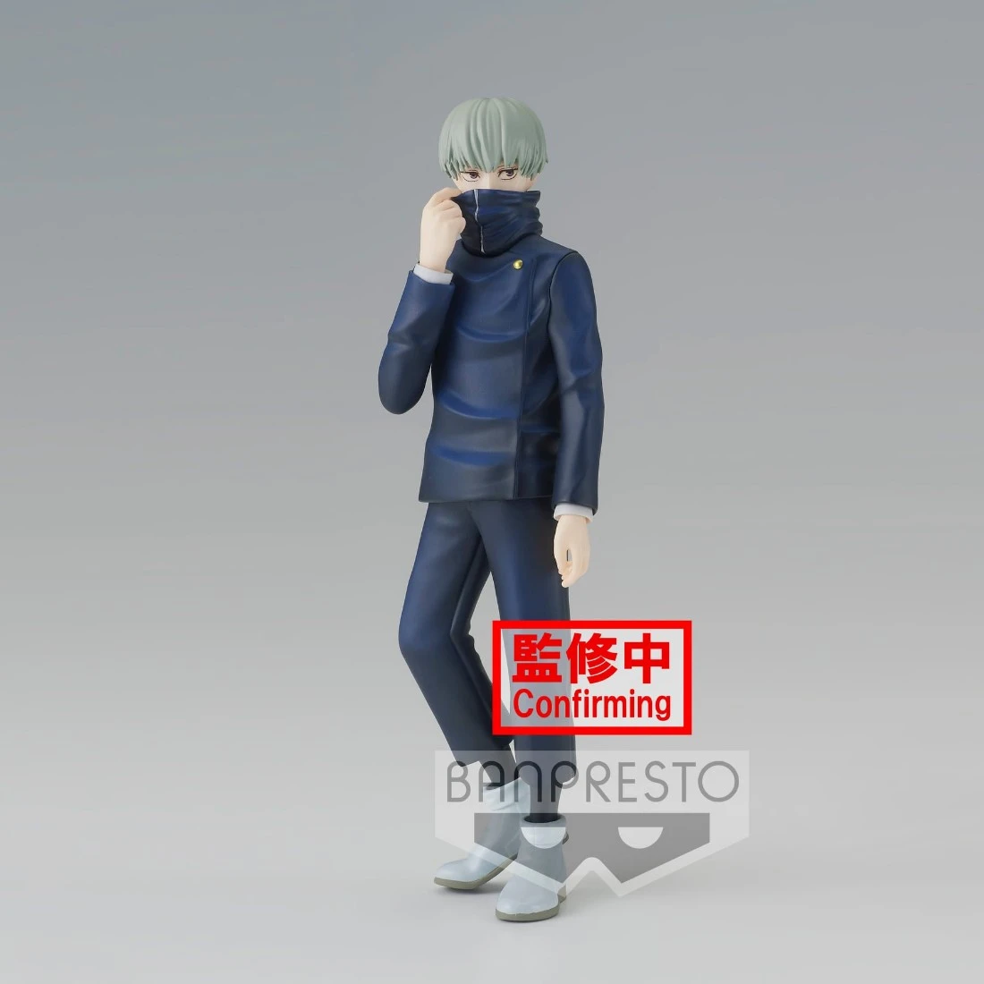 Banpresto 景品 咒術迴戰 咒魂之型 狗卷棘