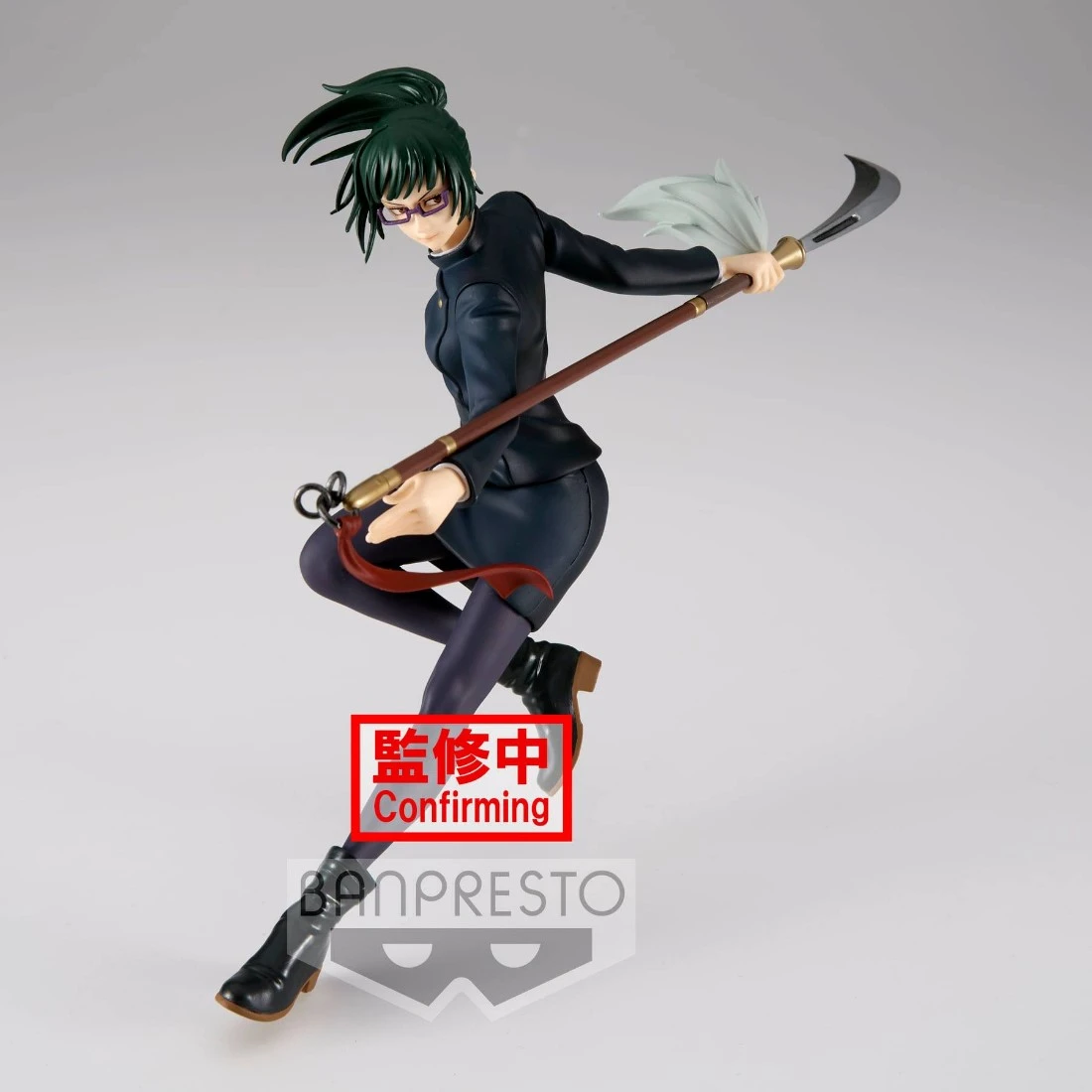 Banpresto 景品 咒術迴戰 咒祓之術 禪院真希