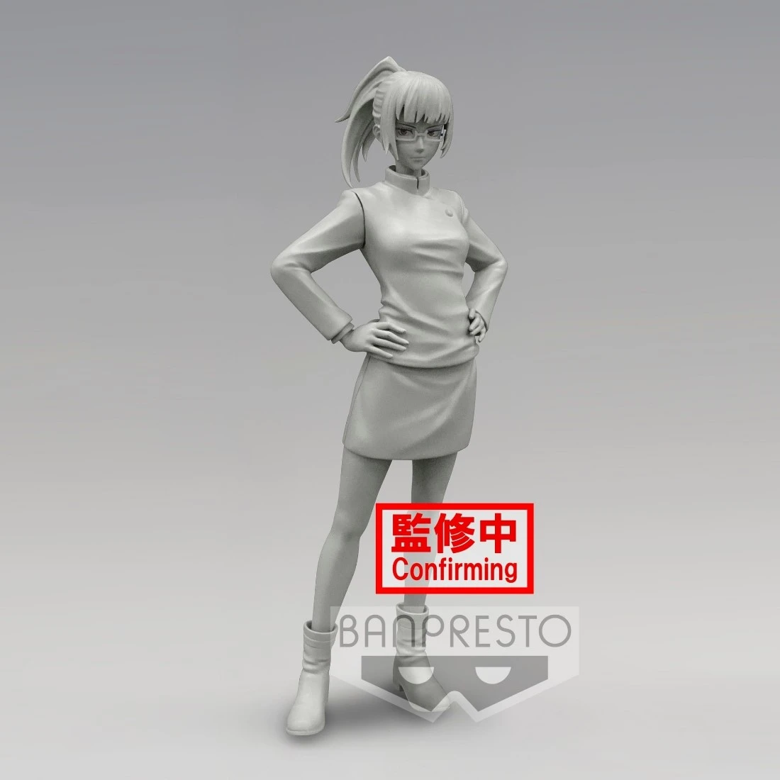Banpresto 景品 咒術迴戰 咒魂之型 禪院真希