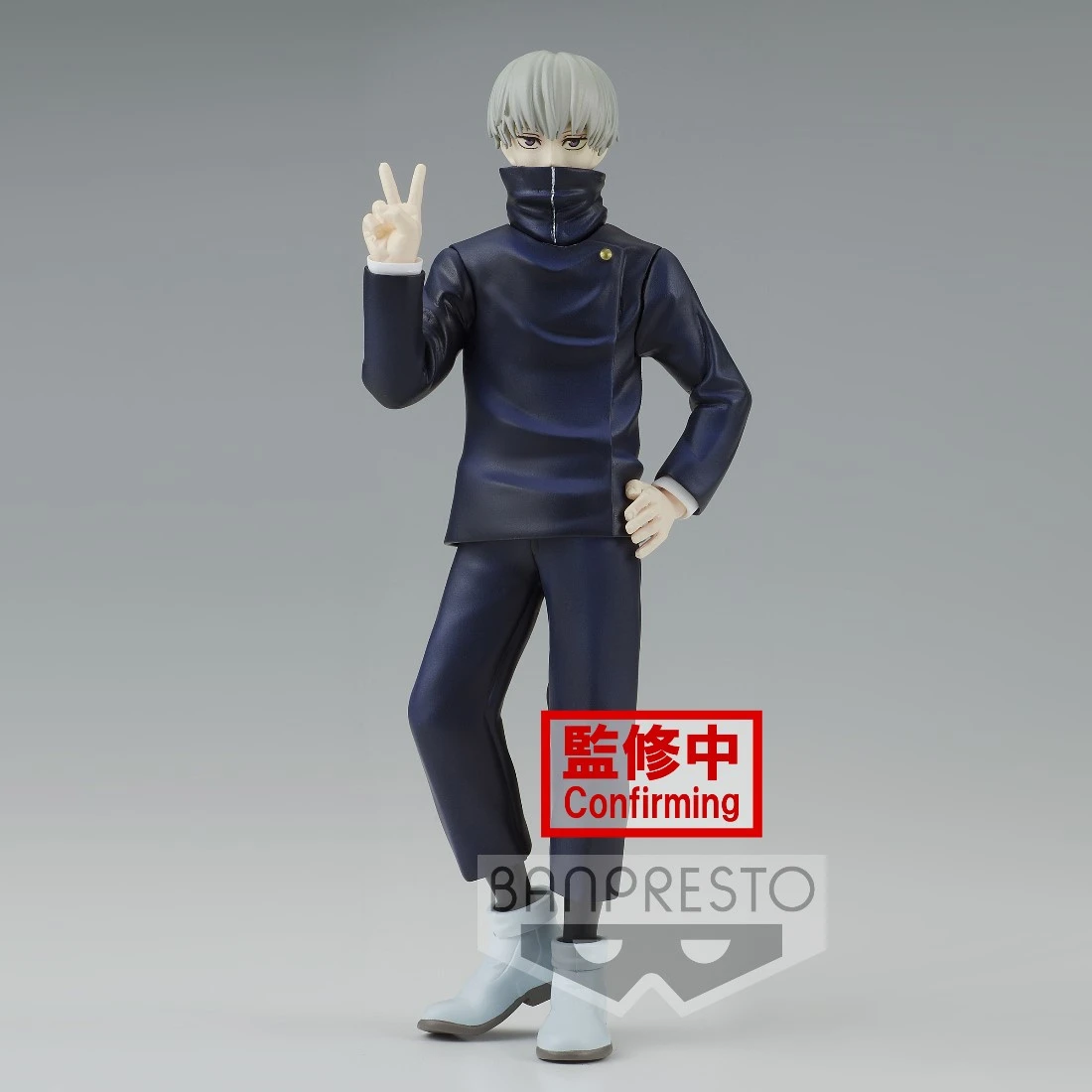 代理版 Banpresto 景品 咒術迴戰 咒魂之型 狗卷棘