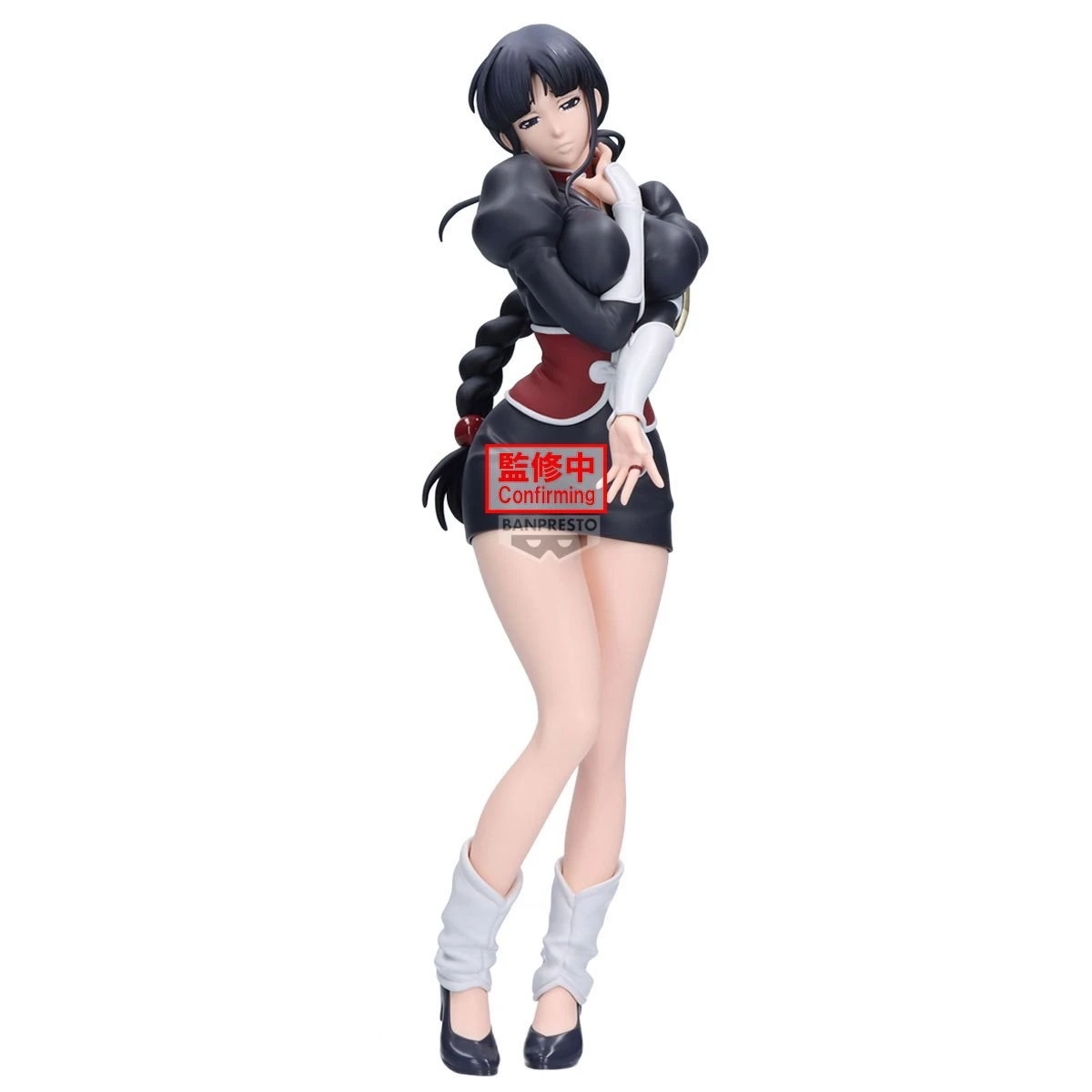 Banpresto 景品 死神 G&G 涅音夢