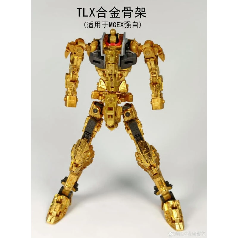 TLX MGEX 攻擊自由 金黃色 合金骨架