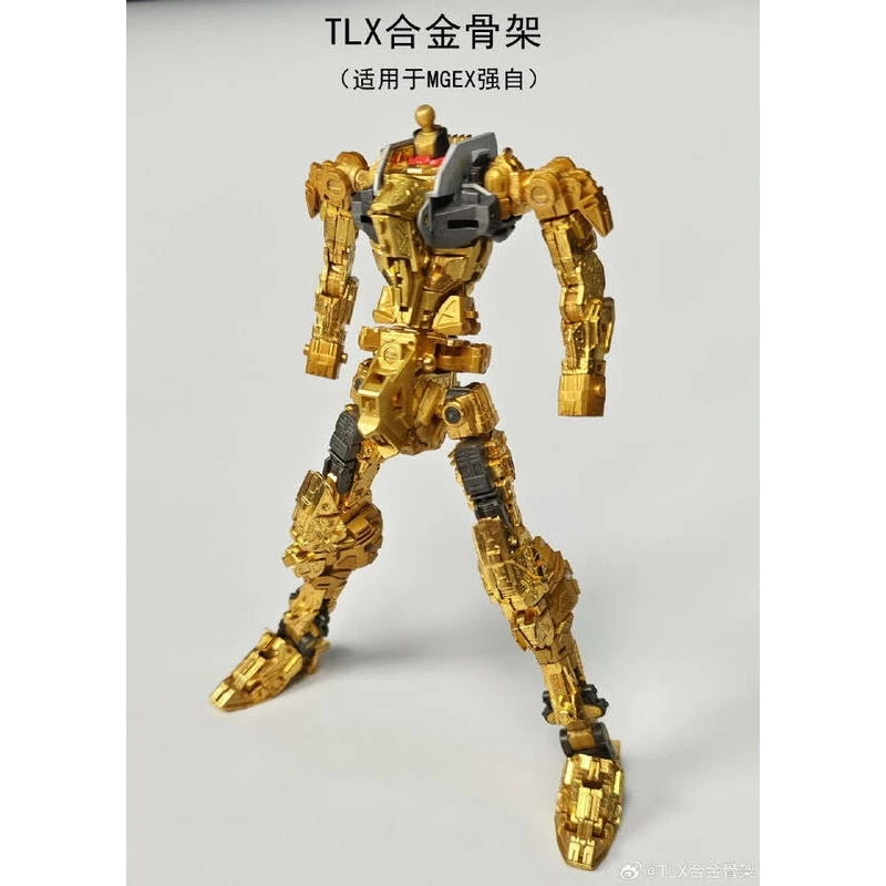 TLX MGEX 攻擊自由 金黃色 合金骨架