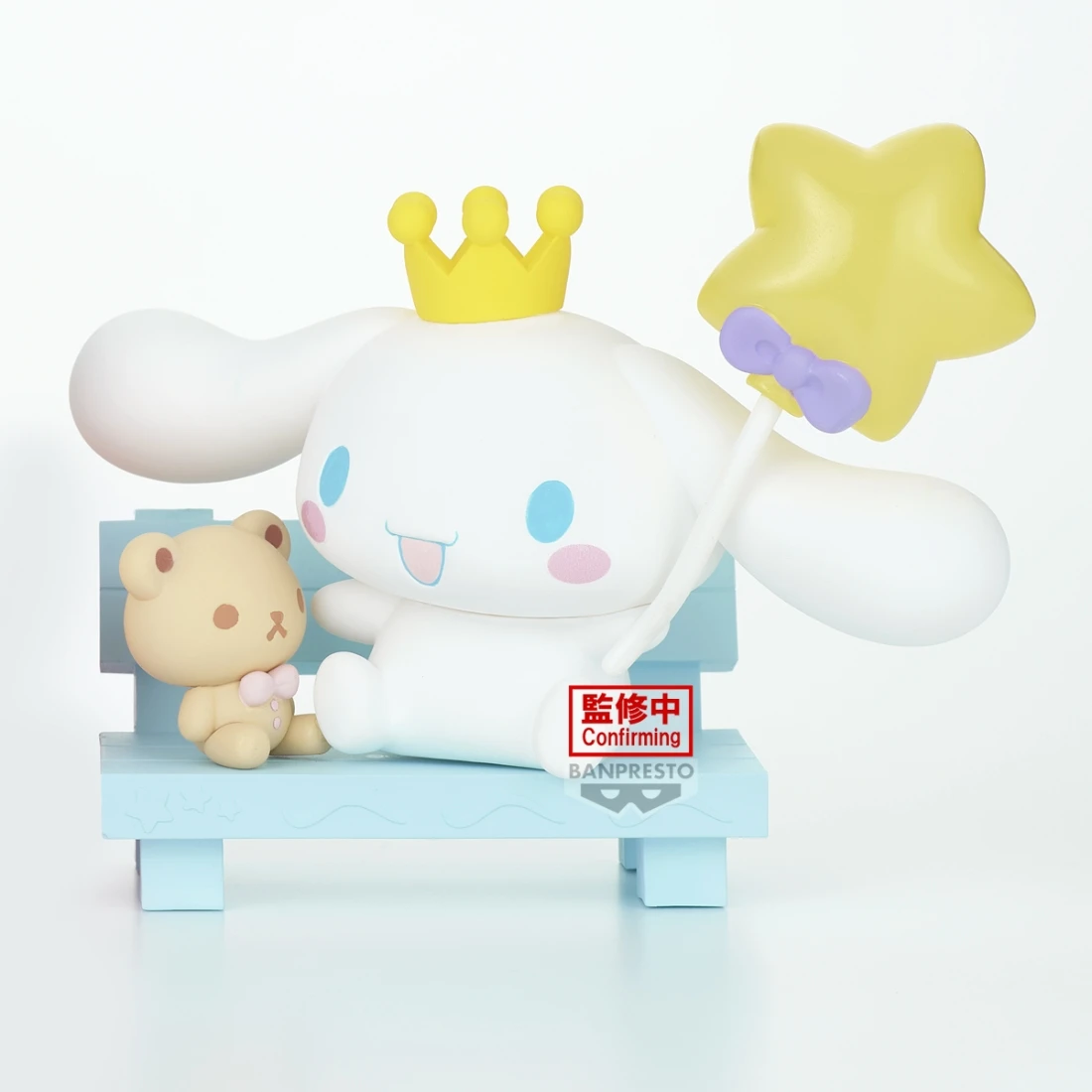 Banpresto 景品 三麗鷗 友情回憶 大耳狗