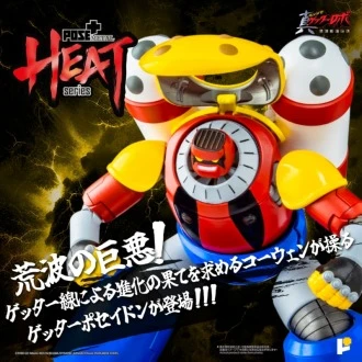 POSE+ METAL HEAT 蓋特波塞頓 真蓋特機器人 世界最後之日