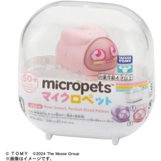 TakaraTomy ANIA 迷你電子寵物 粉色兔子