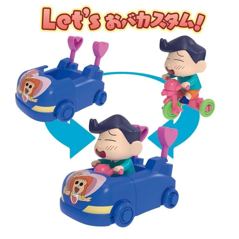 萬代 蠟筆小新 汽車 Vol.3 風間徹 可愛P