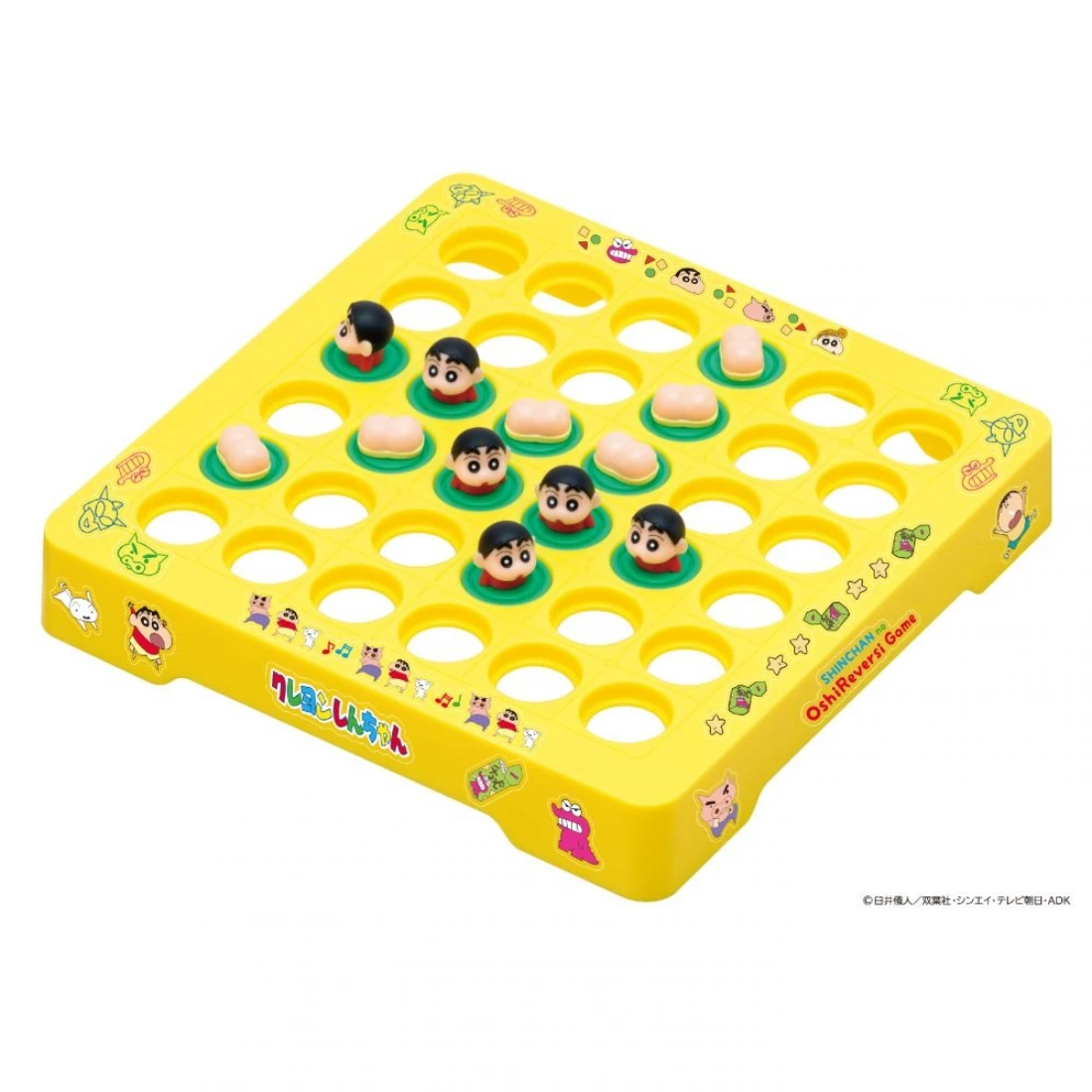Ensky 蠟筆小新&屁屁 趣味黑白棋