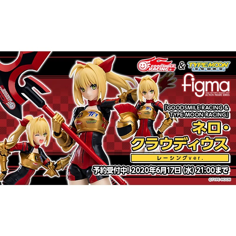 代理 figma FATE 紅賽巴 尼祿 RACING 賽車女郎Ver