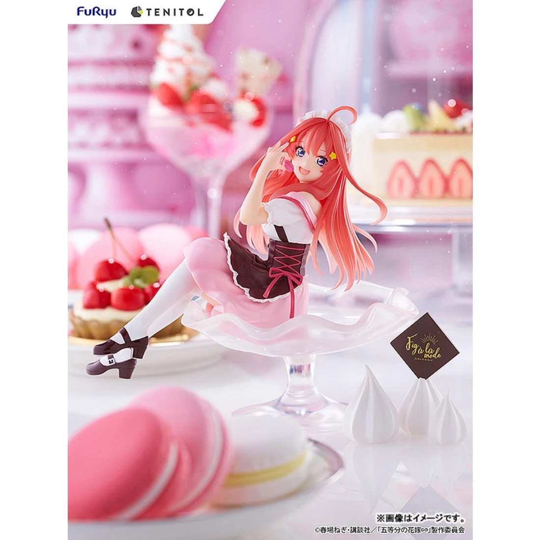 FURYU TENITOL Fig a la mode 五等分的新娘 中野五月